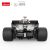 Rear view of RASTAR Mercedes-AMG F1 W11 EQ 1:12 scale remote control car model