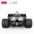 Rastar Mercedes-AMG F1 W11 EQ 1:12 scale remote control car rear view