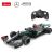 Rastar Mercedes-AMG F1 W11 EQ RC auto s diaľkovým ovládaním, mierka 1:18