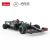 Rastar Mercedes-AMG F1 W11 EQ RC auto šikmý pohľad, mierka 1:18