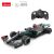 Rastar RC Toy Car, Mercedes-Benz AMG F1 W11 EQ Performance, 1:18 140224945