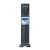 Legrand Daker DK+ 6000VA Online UPS Front View