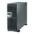 Legrand Daker DK+ 6000VA Sistem UPS