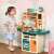 LittleONE by Pepita XXL Bucătărie de jucărie cu lumină, sunet și abur 88pcs #blue 46774726}