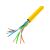 Lanberg LCU5-10CC-0305-Y Network Cable Yellow 305 M Cat5e U/UTP (UTP) 58107613