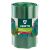 VERTO Green Garden Edging Roll with Packaging, 20 cm x 9 m