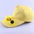Napelemes Ventilátoros Baseball Sapka - Fehér 133295195