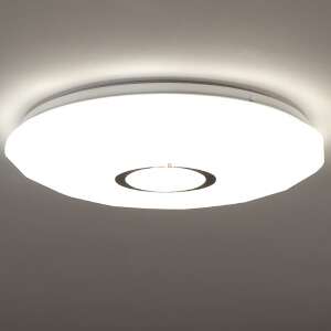 Podświetlana lampa sufitowa LED Avide Heracles 24W - Lampy i oświetlenie