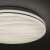 Close-up of illuminated Avide Selene 18W LED Ceiling Lamp