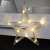 Entac Christmas curtain lights with 138 warm white LED stars, 2x1m, IP44, with remote control