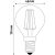 Avide 2W E14 LED Filament Mini Globe Bulb Dimensions