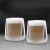 Two 300ml double-walled glass cups with coffee