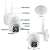 4DB Onvif Wifi security camera with dual antenna, speaker, microphone, and IP66 waterproof housing