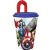 Avengers Heroic Squad Straw Cup, Plastic 430 ml 46799623