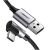 Ugreen 50940 USB кабел USB 2.0 5 м USB A USB C Черен, Сребърен 48105877