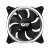 Darkflash DR12 Pro 120mm PC fan, front view, white lighting