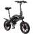Összecsukható, elektromos kerékpár - 10AH akkumulátor, 35-40 km max. hatótáv - fekete 46815220}
