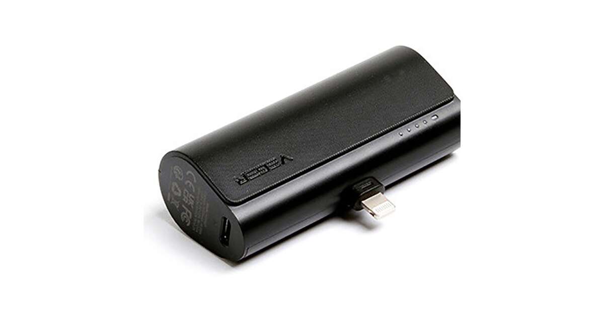 VEGER V0556P 5000MAH POWER BANK WITH BUILT-IN USB LIGHTNING