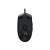 Logitech G Pro HERO Gaming-Maus, Unteransicht, schwarz, kabelgebunden, USB