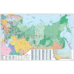 Oroszország és Kelet-Európa irányítószámos térképe 46902848 