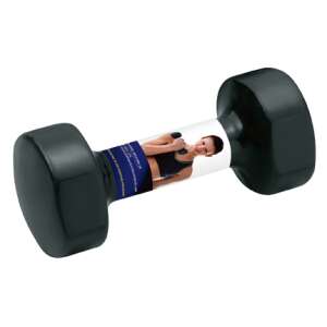 Гири Body Sculpture 4 kg от неопрен черен - Обучение вкъщи