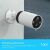 TP-Link TAPO C420S2 IP65 Water and Dust Resistant Outdoor Security Camera
