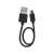 USB charging cable for Emos rechargeable LED work light
