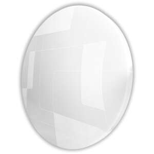 Avide Larissa 24W LED lampa sufitowa, okrągła, biała, nowoczesny design - Lampa sufitowa