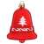 Red Christmas ornament, bell shape, Christmas tree design, Springos