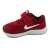 Nike Revolution 4 Tdv gyerek Sportcipő #piros 31355848}