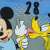 Disney kisfiú Pizsama - Mickey Mouse #kék 31018260}