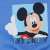 Disney szabadidő Nadrág - Mickey Mouse #kék - 110-es méret 30870679}