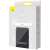Baseus waterproof phone case, white, packaging