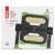 Emos P4536 LED work light packaging, 2000 lumens, 70m range