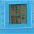 Tetris 9999in1 - tetris játék, Kék 47246975}