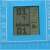 Tetris 9999in1 - tetris játék, Kék 47246975}