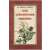 Dr. Darvas Ferenc: Hazai gyógynövényeink ismertetése könyv, gyógynövények, gyógynövényismeret, magyar gyógynövények