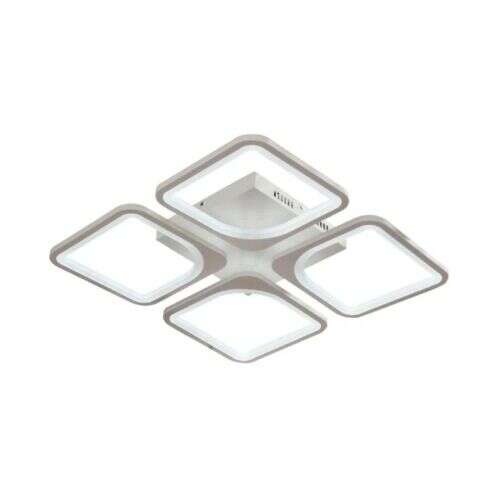4-częściowa lampa sufitowa LED 3 temperatura barwowa z kontrolą aplikacji 6106-4 65536740