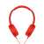 Sony MDRXB550APR.CE7 extra bass piros headset 58242618}