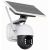 Napelemes 4G PTZ IP Camera with solar panel