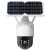 Solar powered 4G wireless IP camera with 1288P-3MP resolution, ICSee app compatible, front view