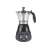 Beper Lucilla electric espresso coffee maker, black, 3 cups