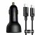 Baseus Superme Digital Display PPS Dual Fast Charger Car Charger Black (Baseus Xiaobai Series Fast Charging Cable Type-C Type-C 100W (20V/5A) 1m Black) 79461763