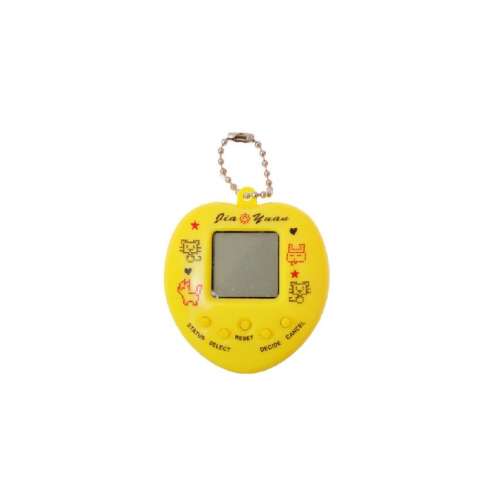 Tamagotchi - a virtuális kiskedvenc citromsárga színben