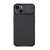 Nillkin CamShield Pro Case for Apple iPhone 13/14, black, protective phone case with sliding camera cover