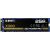 EMTEC SSD (internal memory), 256GB, M2 NVMe, 1700/1000 MB/s, EMTEC "X300" 96378892