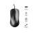 TRUST Carve wired optical mouse, black, USB connection, 1200 DPI sensor, 1.7 meter cable