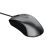 Trust Carve black optical wired mouse