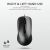 Trust Carve ambidextrous wired mouse for right and left hand