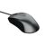 Trust Carve wired optical mouse for PC